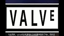 【戰(zhàn)游鑒賞】V社的前世今生 75%