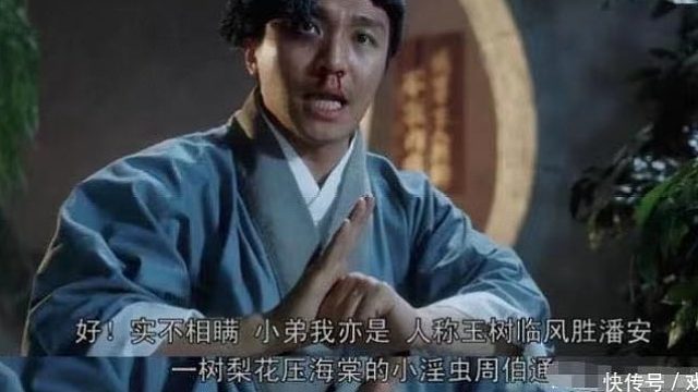 【经典战役Top250】（中）两局联系在一起看~打不过果断gg不纠结、为后面的精彩做好准备~~