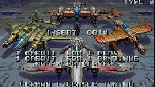 打飞机一次20分