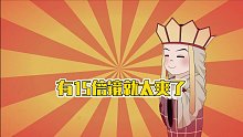15倍鏡讓手機(jī)秒變板磚！那你選手機(jī)還是15倍鏡？
