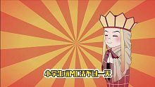 悟空說(shuō)游：MC里最強(qiáng)的保命神器！為何水桶能碾壓不死圖騰？