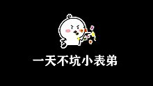 迷你世界：貓和老鼠！籠子都關(guān)不住大表哥？他學(xué)了什么武林絕學(xué)？