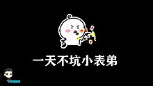 手工星球：和平演戲-沙漠！小表弟拉我玩吃雞，卻不知道LYB是什么