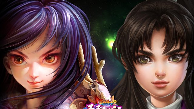 梦幻诛仙2：带大家看看【伊甸佳苑】服务器现状