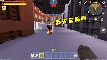 迷你世界：小表弟工作都沒做完，想提前放假，最后被保安攔了回來