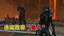 為了活下去，這群《明日之后》玩家決定放棄“做人”