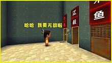 迷你世界：主播大戰(zhàn)！我選了小乾和江叔兩個(gè)主播，沒(méi)想到全圖無(wú)敵
