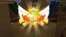 迷你世界對戰(zhàn)：兩大主播對抗賽 萌妹紙居然這么強！