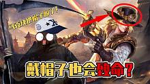 戴帽子也充滿危險？很多人因此得病！網(wǎng)友：騙人不打草稿