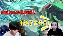史上最奇葩退役選手！退役和小黃車有關(guān)？