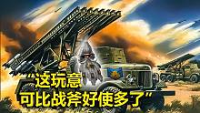 【戰(zhàn)錘全戰(zhàn)-中超春季賽】常規(guī)賽第4周-8進(jìn)4 CNR vs Samurai