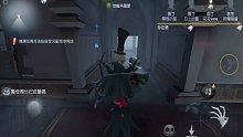 第五人格：杰克公主抱園丁 園丁居然可以穿婚紗？
