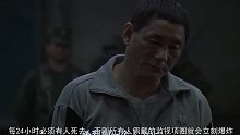【戰(zhàn)游鑒賞】從大逃殺到絕地求生