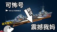 史上最離譜的五大翻譯！知道3個(gè)就算合格！