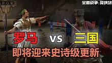 1個(gè)月爆肝400小時(shí)！只因【競(jìng)技場(chǎng)全戰(zhàn)】有大的要來(lái)了
