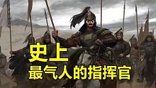 騎馬與砍殺2：血壓飆升，我差點(diǎn)被指揮官氣死！