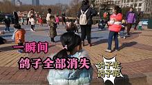 寒假小六帶閨女來泉城廣場(chǎng)喂鴿子，一瞬間被放了鴿子，小妮懵了！
