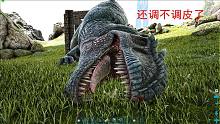 方舟生存進(jìn)化—仙境傳說(shuō) 部落對(duì)戰(zhàn) 暗墨教我們?nèi)绾巫ツ暇?/></span><div   id=