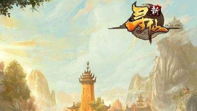 新副本葬龙渊2.0版本全章通关