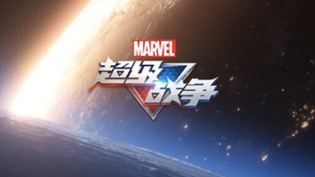 什么是操作？只有碾压！