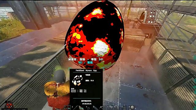 方舟生存进化 【强锅】：火龙繁衍下一代