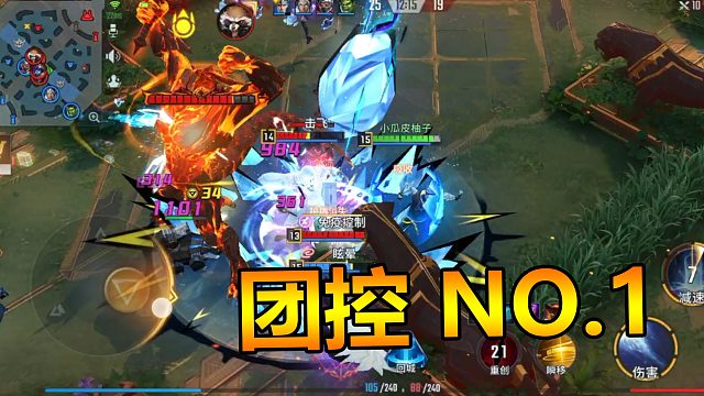 漫威超级战争：做辅助的冰人你见过吗，秒杀射手不解释！