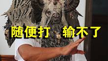 【戰(zhàn)錘全戰(zhàn)2】好伙伙杯半決賽：摸魚隊(duì) vs 盒神仙女隊(duì)
