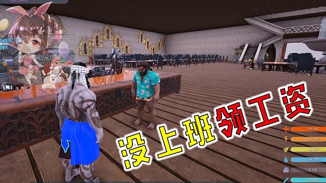 【龙飞】这制服就是妥妥的服务员啊