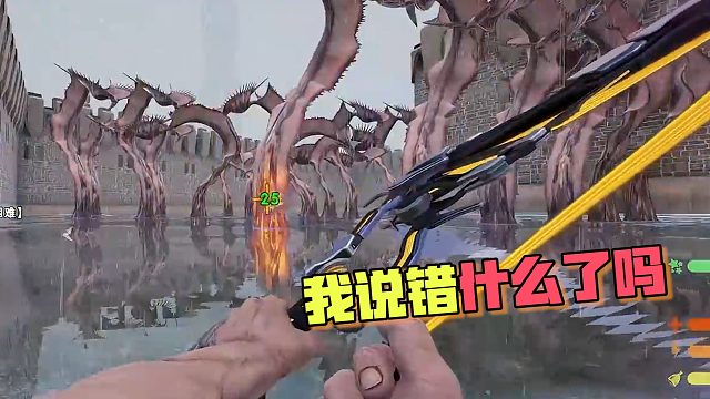 【星辉】我说错什么了吗
