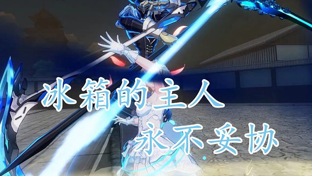 月魂淦碎狐狸771  官服红莲397扰动