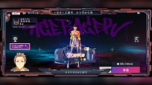 极速大佬榜