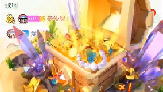 20210904-52007小鲁班-00点【播】-图plus