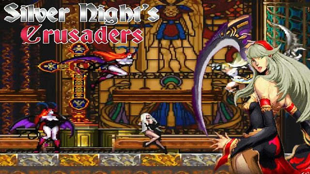 这恶魔城真晃，这镰刀真软