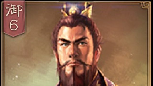 三战，新手，零充S1第50天掘地求生攻打成都