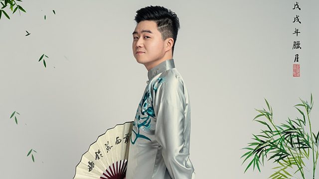 三國-魯子敬初討荊州