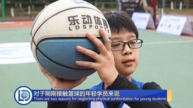 【意甲国米合作伙伴】球场身体对抗必不可少，教会你如何用身体实现得分