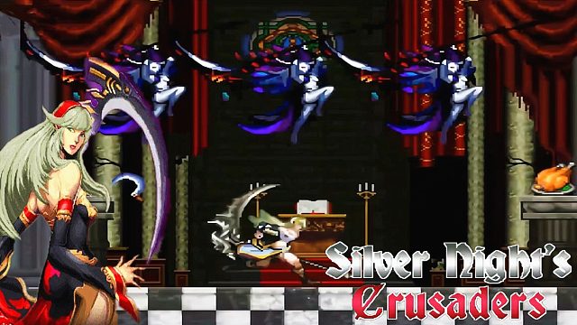 这恶魔城真长，这镰刀真直