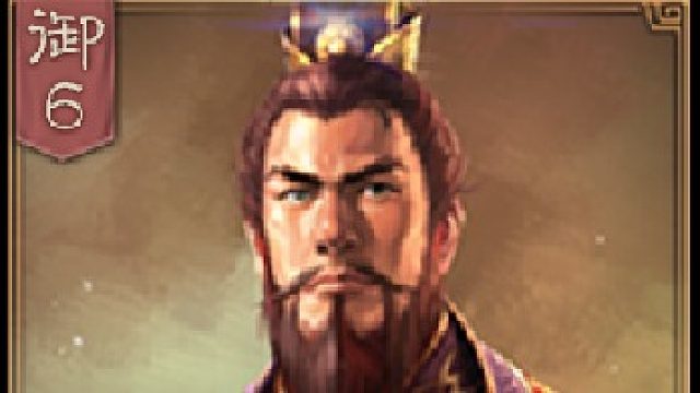 三国志战略版月支城的友谊赛