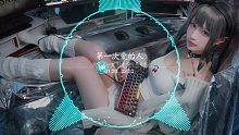 十倍音質(zhì)《第一愛的人》王心凌，多少人是因為這首歌喜歡她的？