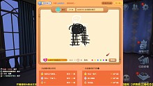 灵魂画手礼服2