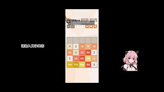 1/5的逆轉(zhuǎn)