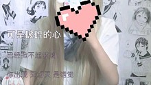 好聽的音樂。