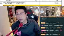 在石公开《GED的梦想旅行》300W资金明细！ #星秀爆料站#