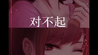 不顧別人感受是自私，太顧別人感受是自虐。