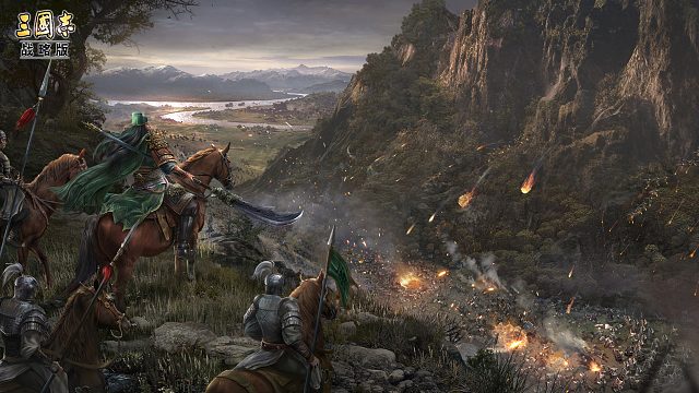 三国志战略版新手零充S1第53天铜币抽将