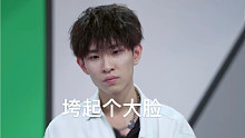上過iqy的說唱節(jié)目之后，我學(xué)到了什么？