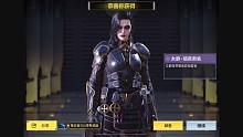 哈迪斯传说转盘氪爆！！！