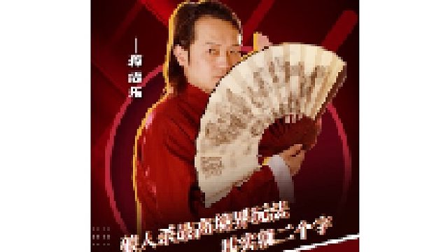 靠鬼故事逆转乾坤~！Ⅱ