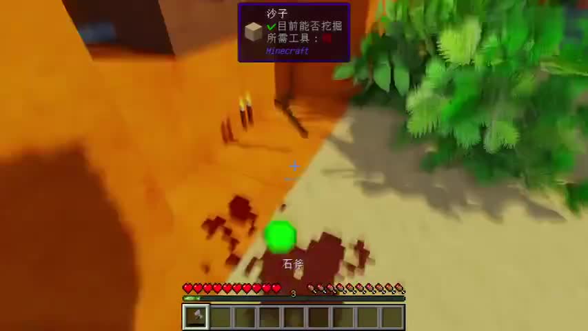 欢迎来到大长君的小香香的直播间