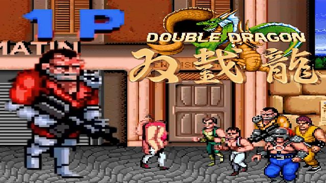 双截龙复刻，弟兄们，老大是卧底